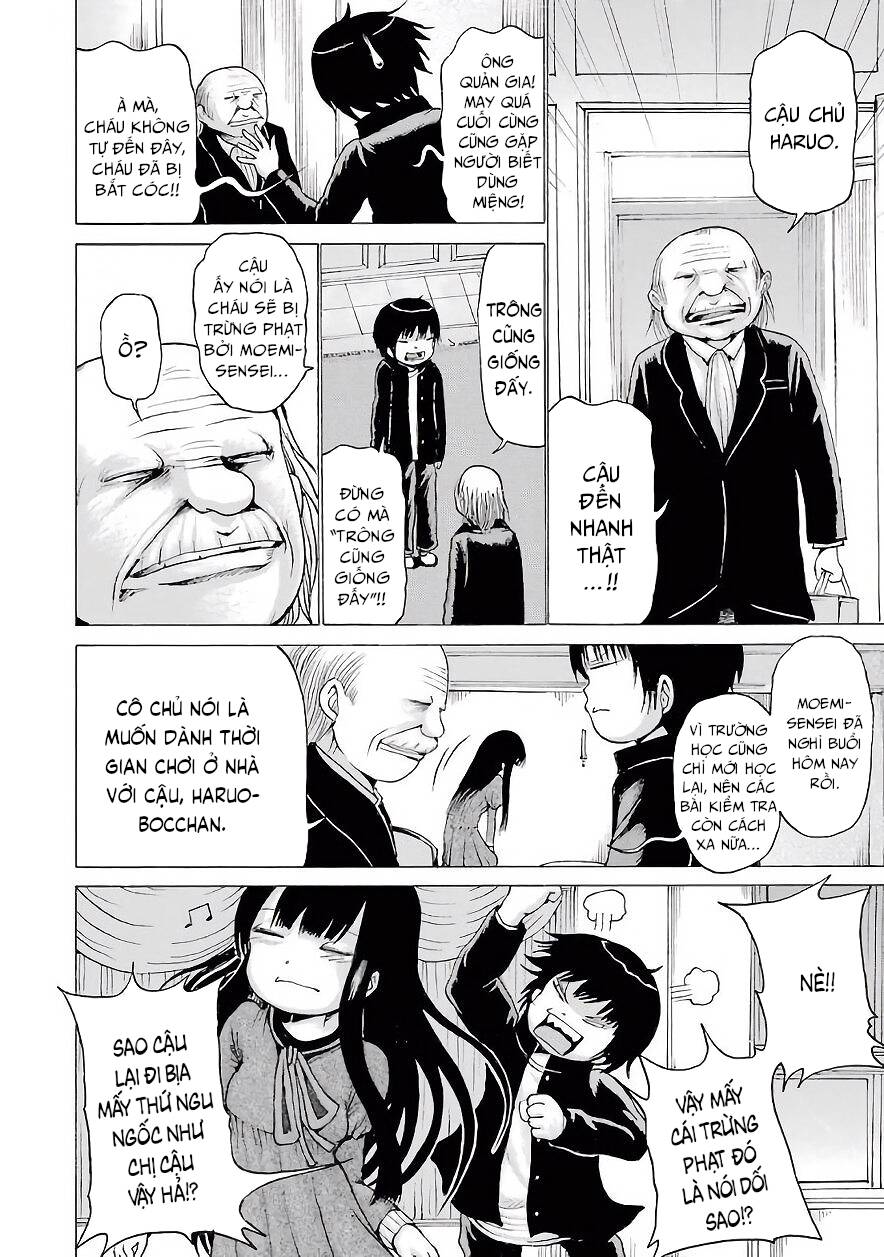 Hi Score Girl Chapter 47 - 9