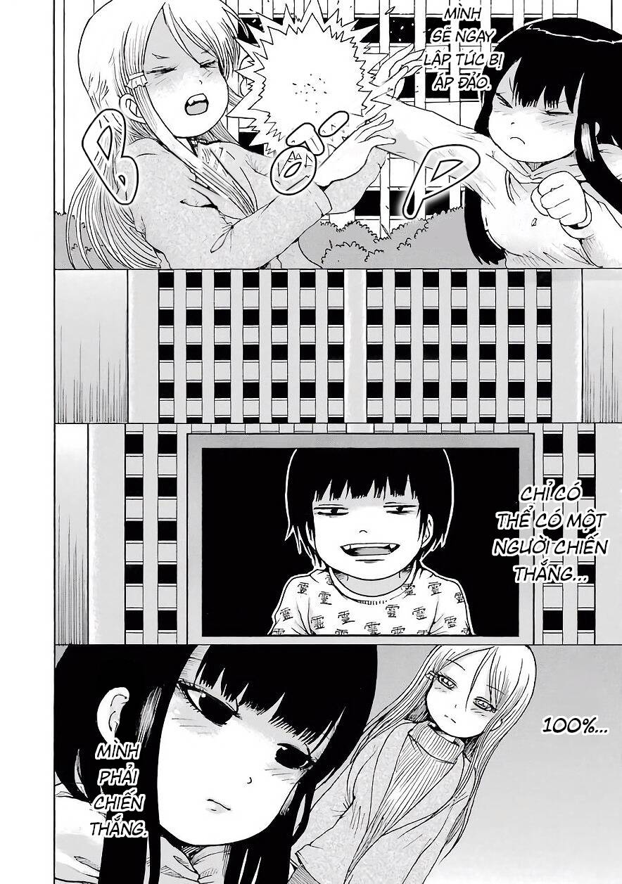 Hi Score Girl Chapter 49 - 17