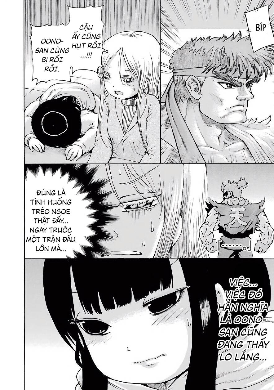 Hi Score Girl Chapter 49 - 21