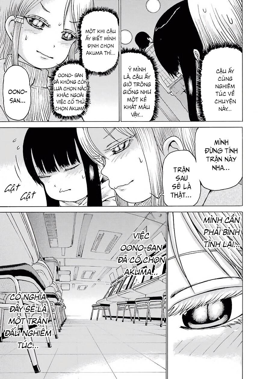 Hi Score Girl Chapter 49 - 22