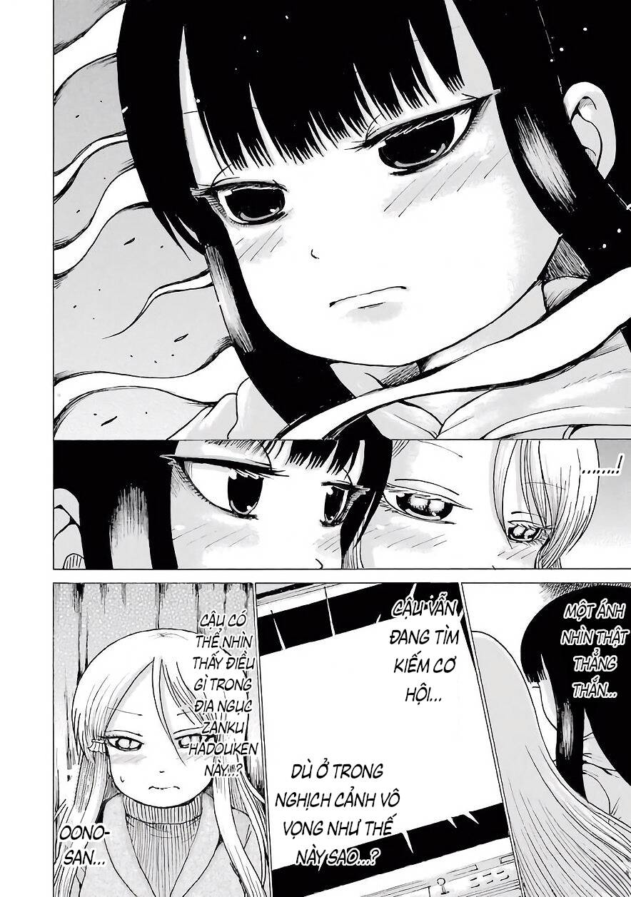 Hi Score Girl Chapter 50 - 13