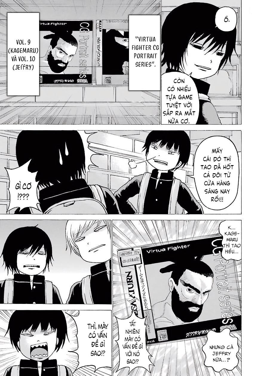 Hi Score Girl Chapter 51 - 13