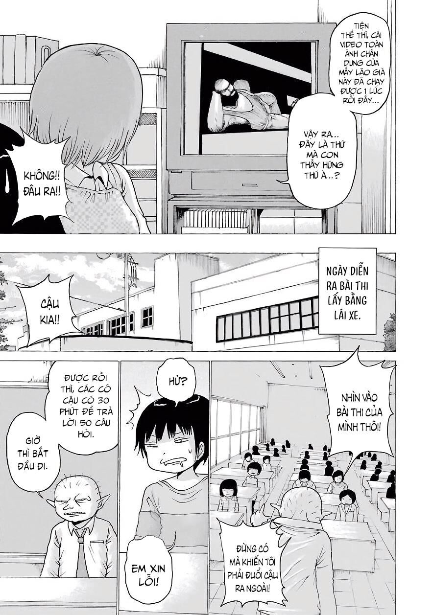 Hi Score Girl Chapter 51 - 17