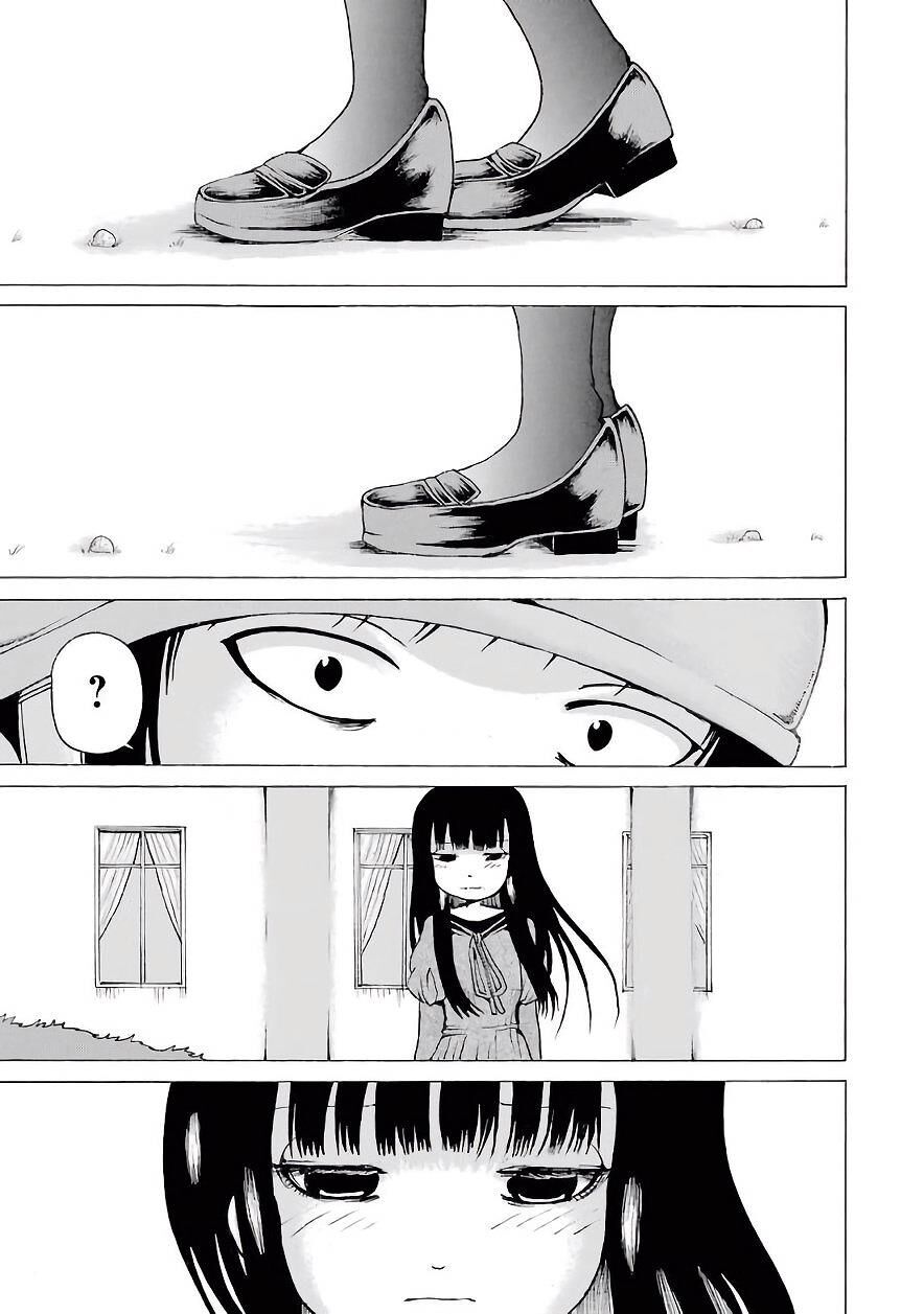 Hi Score Girl Chapter 51 - 31