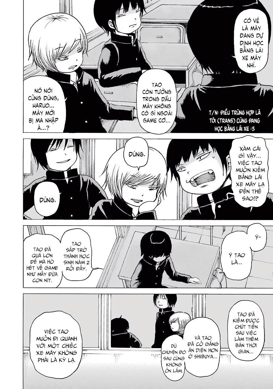 Hi Score Girl Chapter 51 - 6