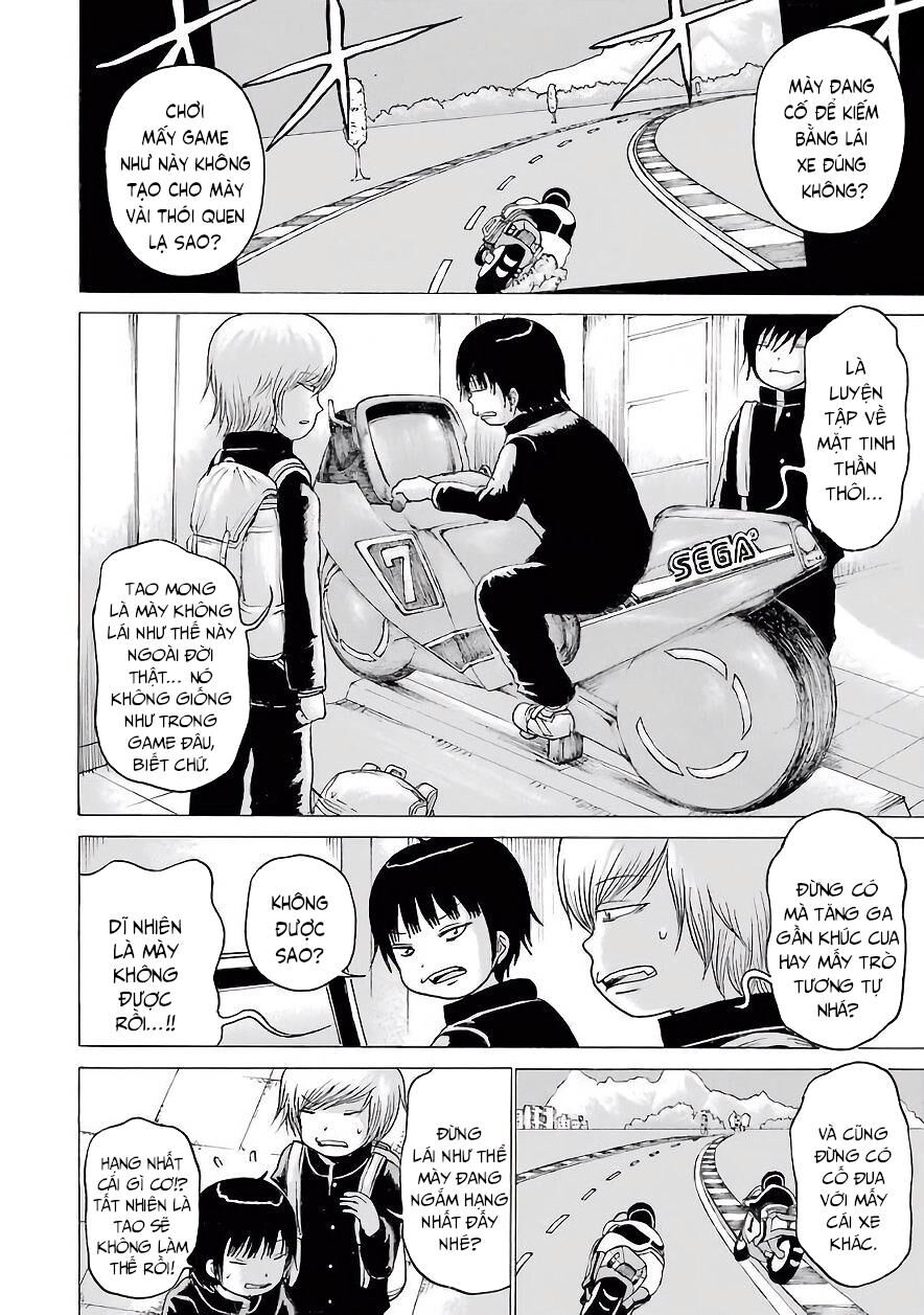 Hi Score Girl Chapter 51 - 10