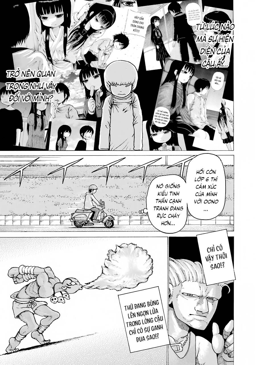 Hi Score Girl Chapter 52 - 16