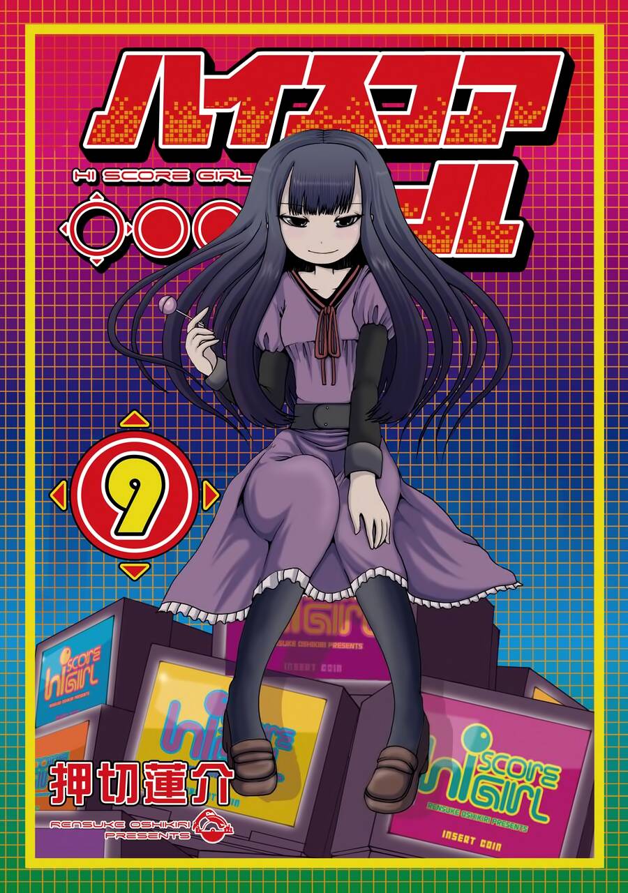 Hi Score Girl Chapter 52 - 3