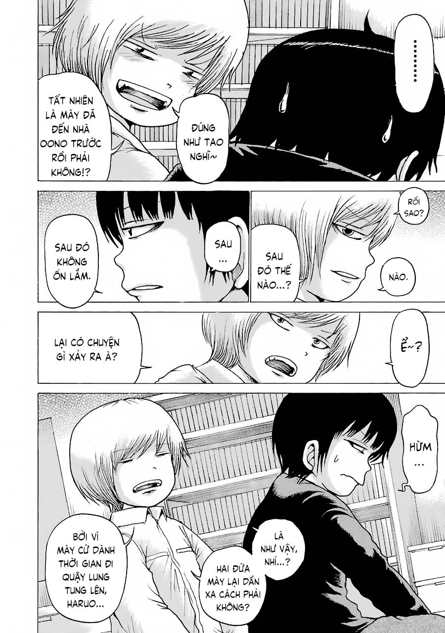 Hi Score Girl Chapter 52 - 23