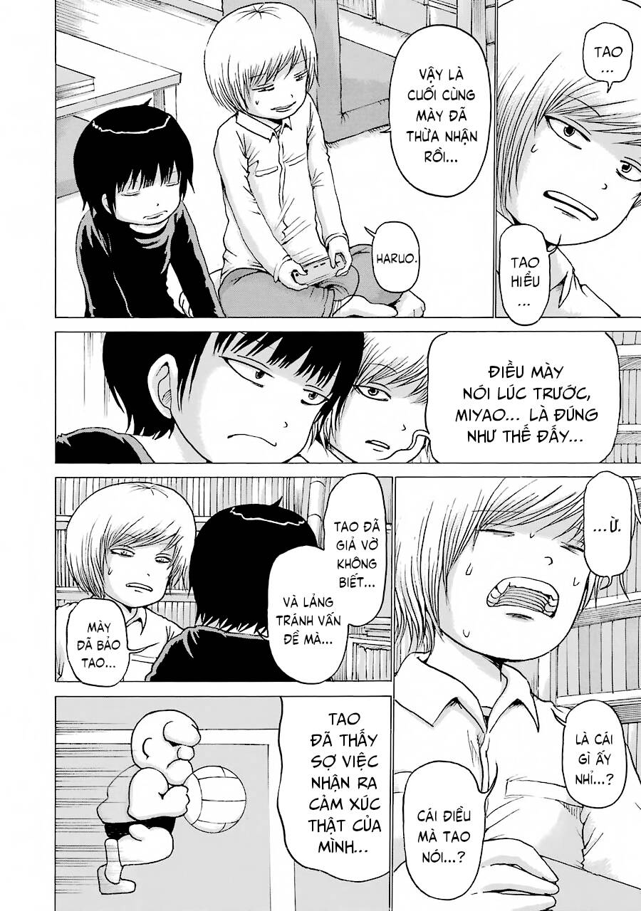 Hi Score Girl Chapter 52 - 25