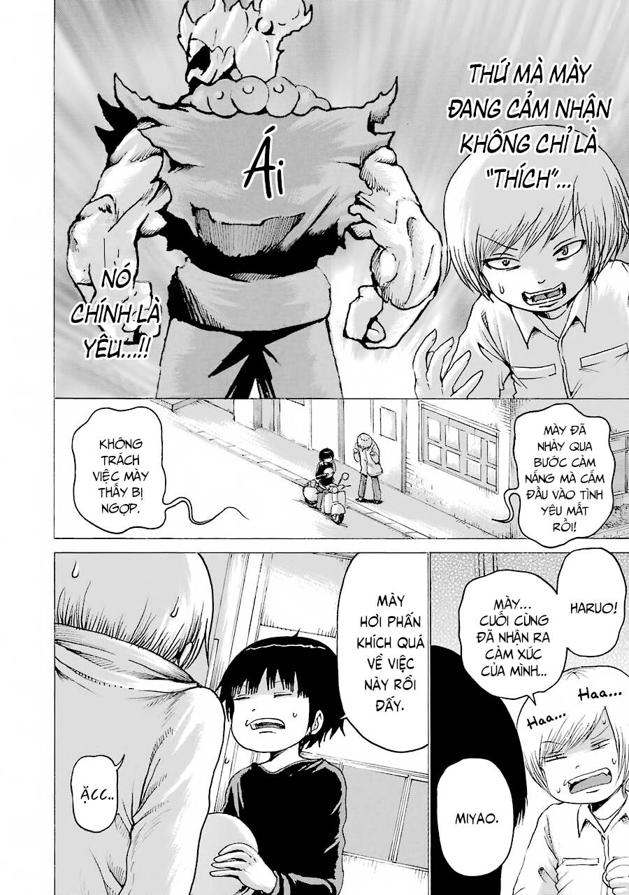 Hi Score Girl Chapter 52 - 27