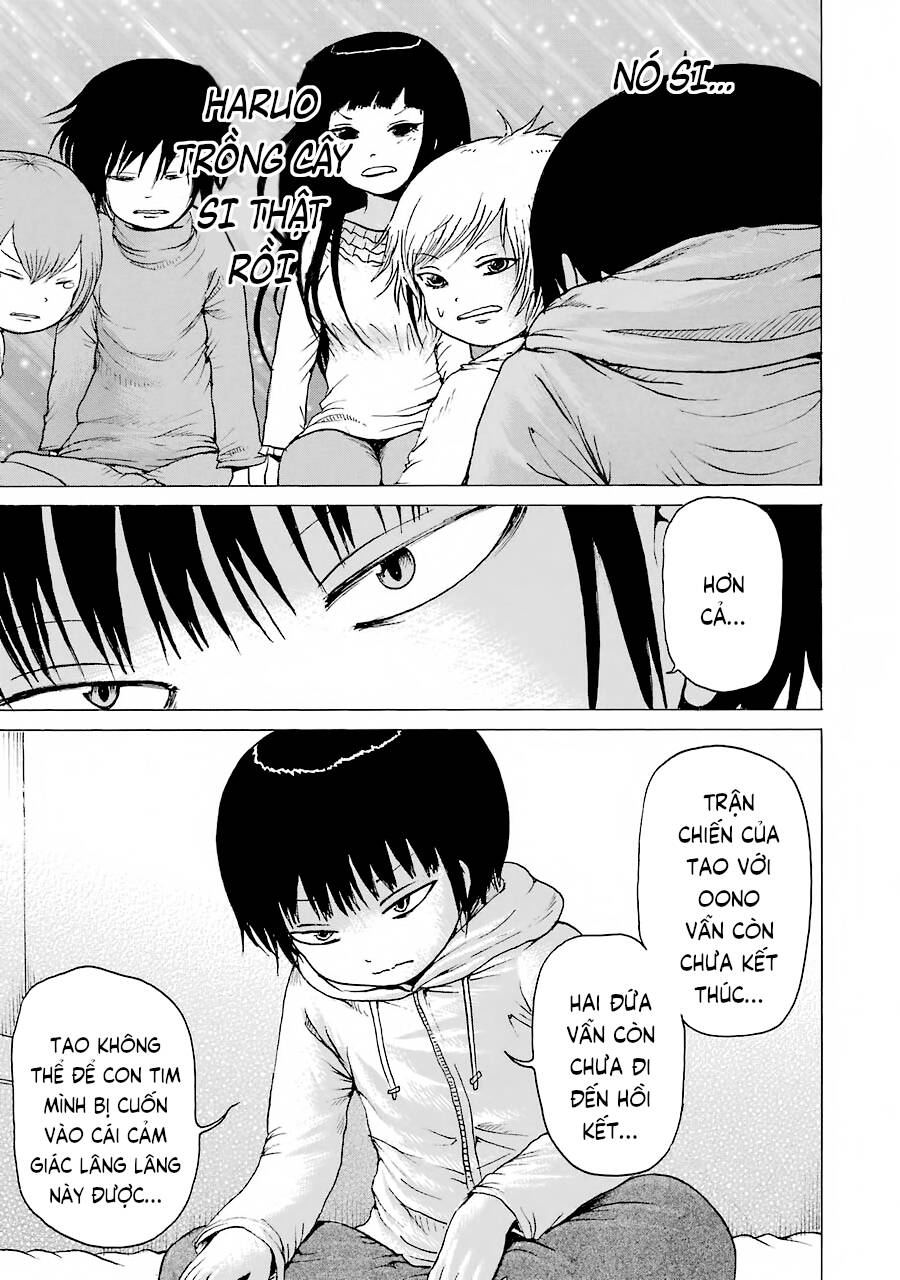 Hi Score Girl Chapter 53 - 15