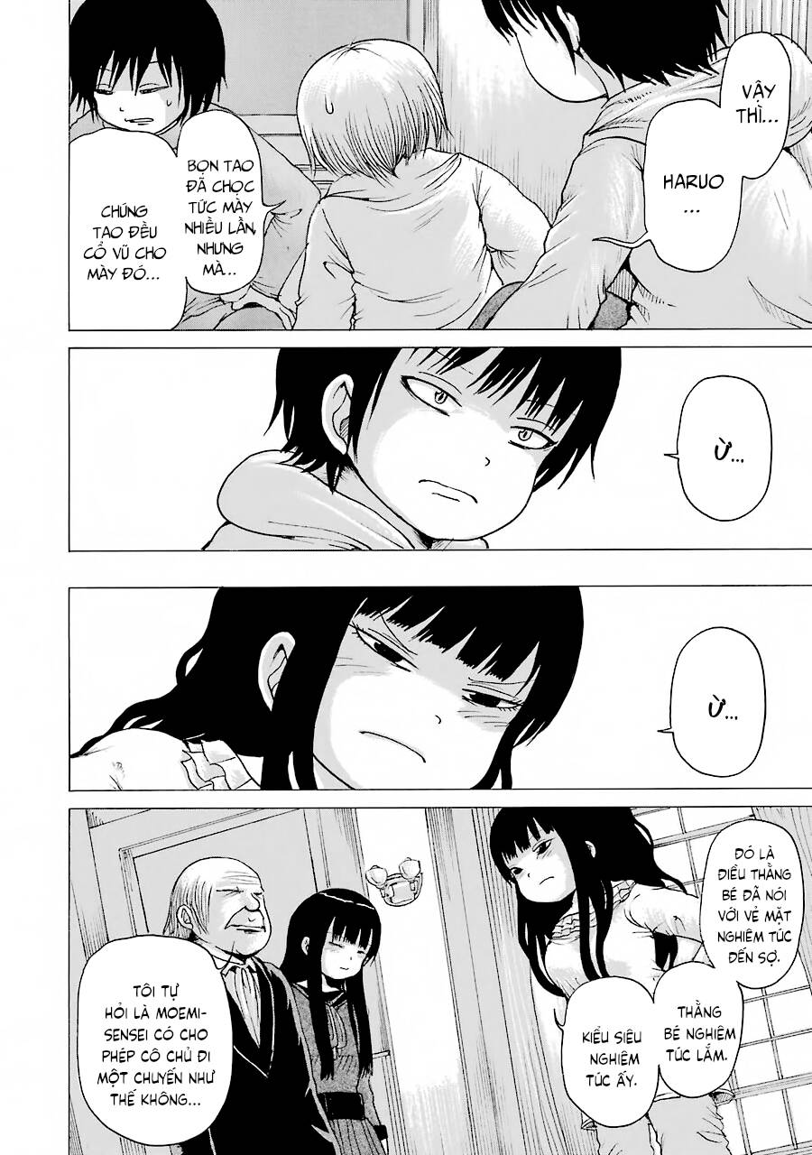 Hi Score Girl Chapter 53 - 22