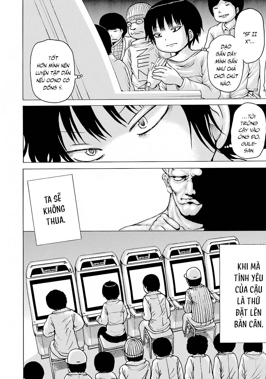 Hi Score Girl Chapter 53 - 26