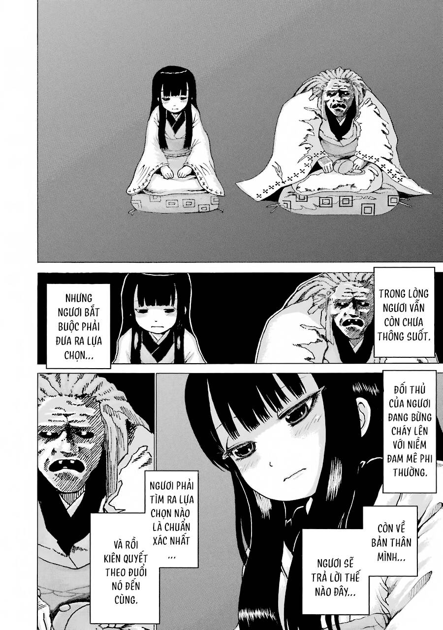 Hi Score Girl Chapter 54 - 14