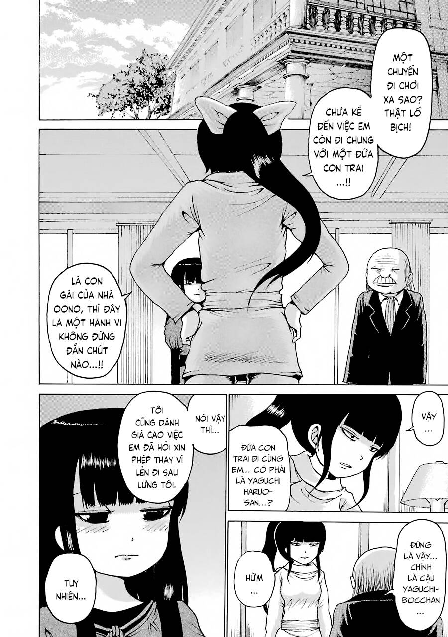 Hi Score Girl Chapter 54 - 16