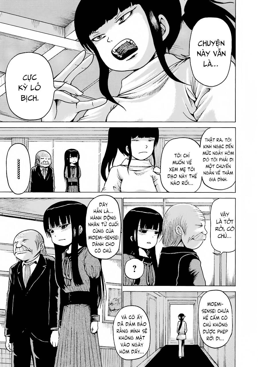 Hi Score Girl Chapter 54 - 17