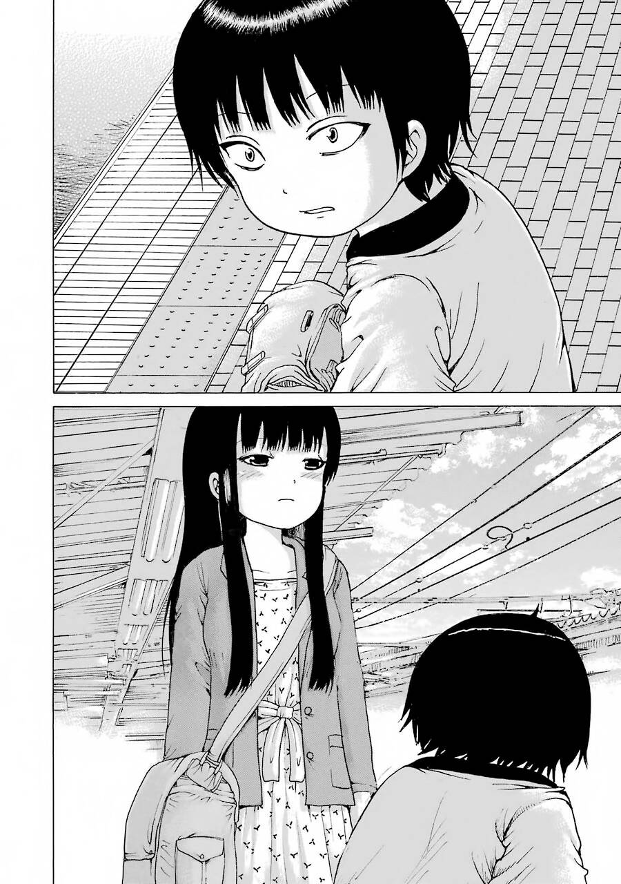 Hi Score Girl Chapter 54 - 20