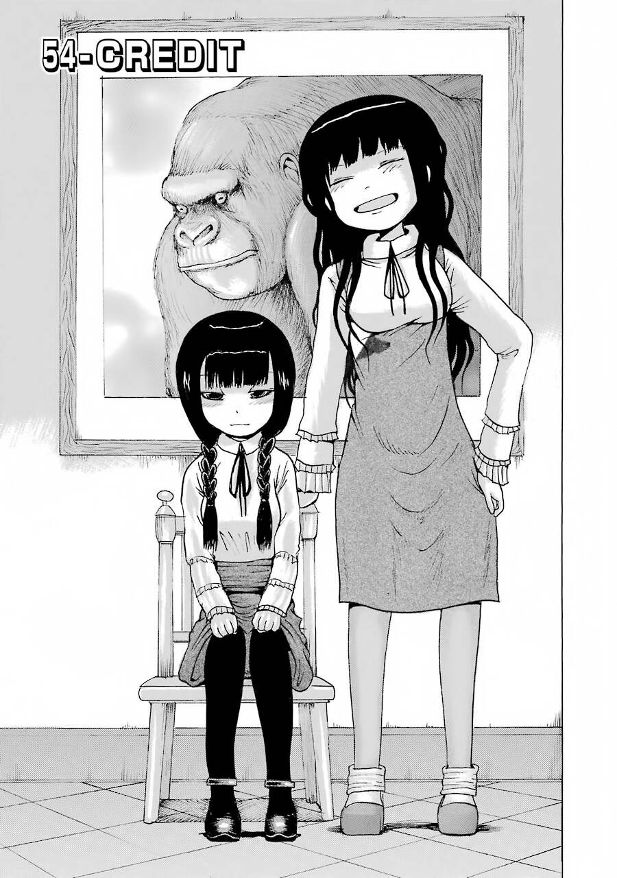 Hi Score Girl Chapter 54 - 3