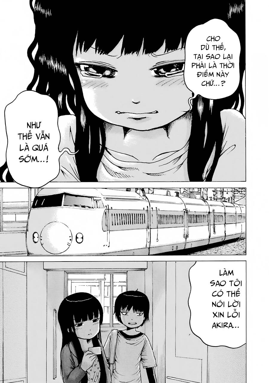 Hi Score Girl Chapter 54 - 23