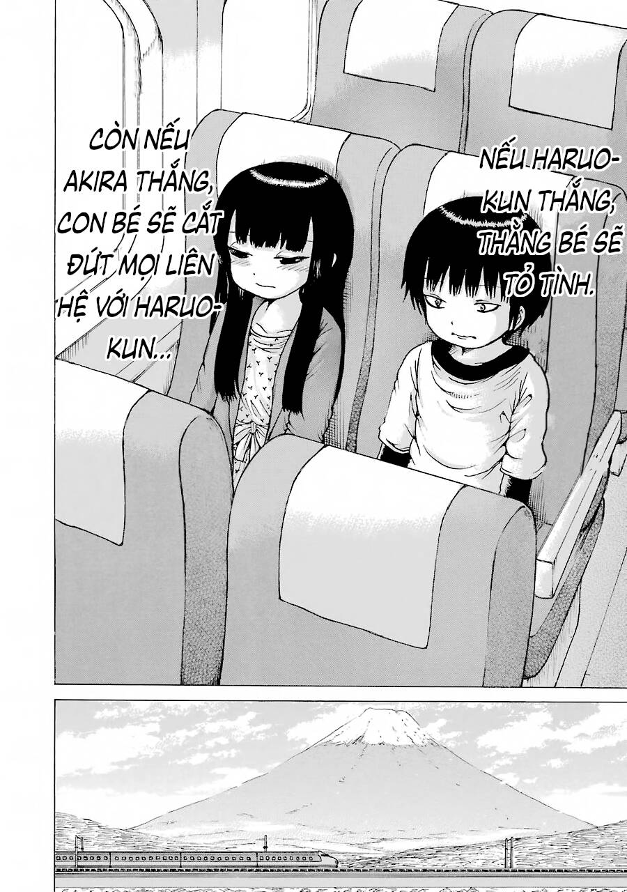 Hi Score Girl Chapter 54 - 26