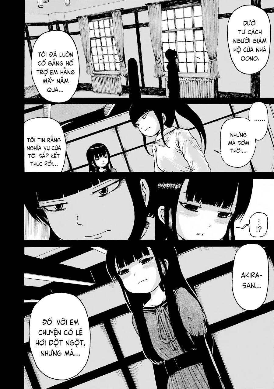 Hi Score Girl Chapter 54 - 4