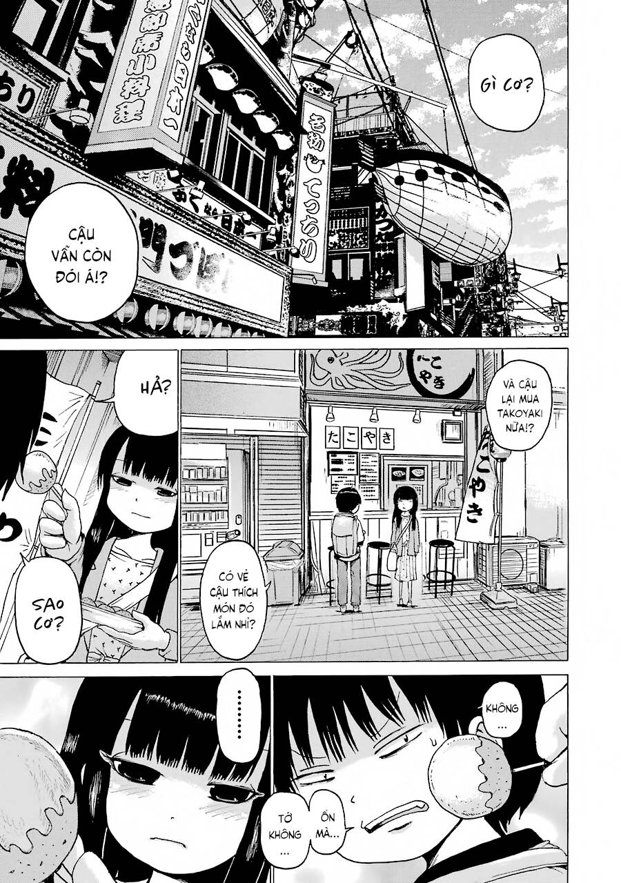 Hi Score Girl Chapter 55 - 12