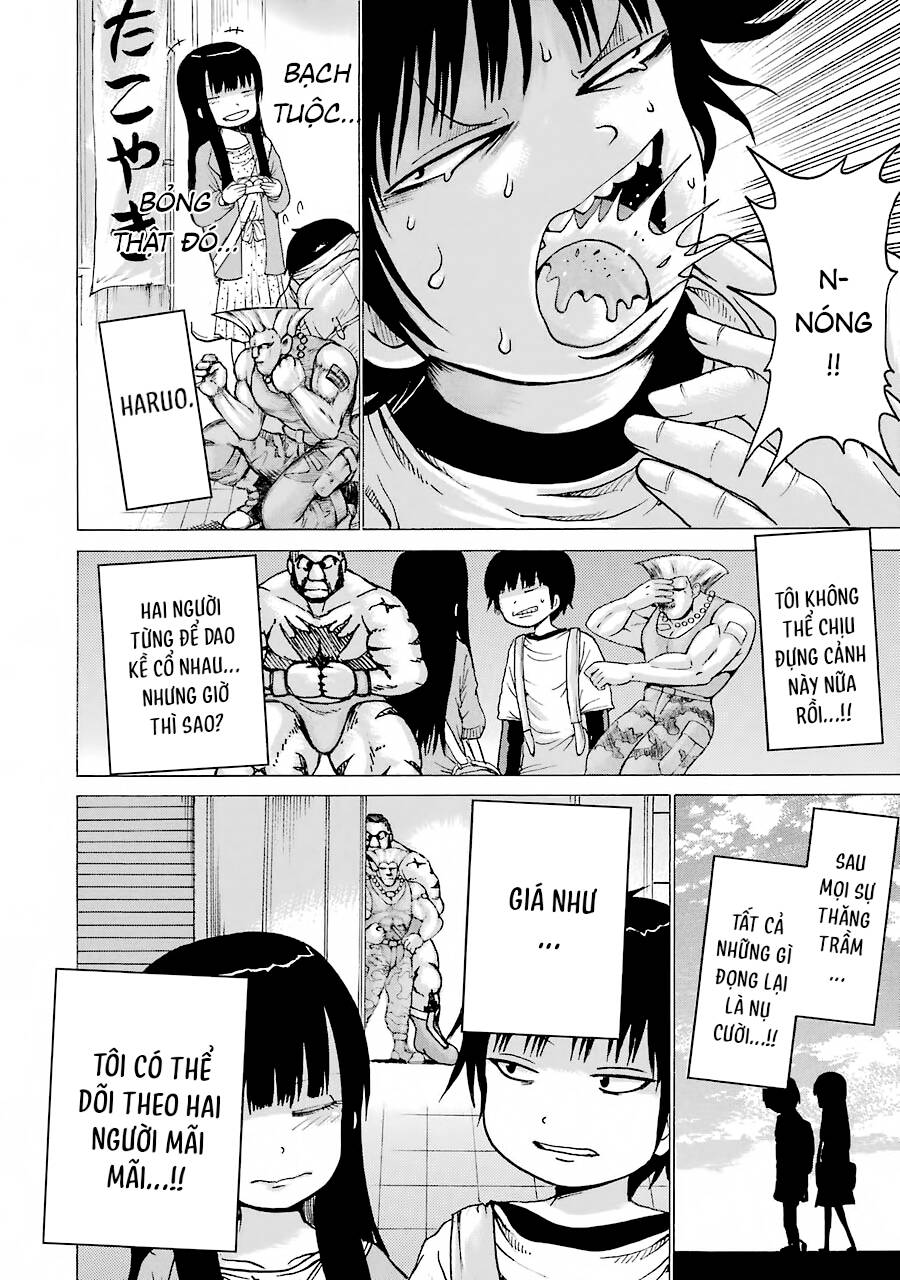 Hi Score Girl Chapter 55 - 13