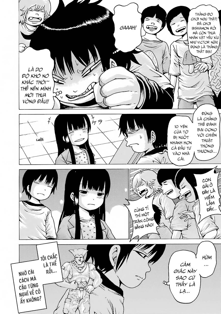 Hi Score Girl Chapter 55 - 17