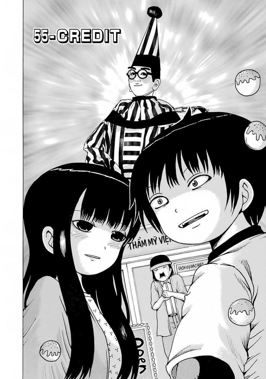 Hi Score Girl Chapter 55 - 3