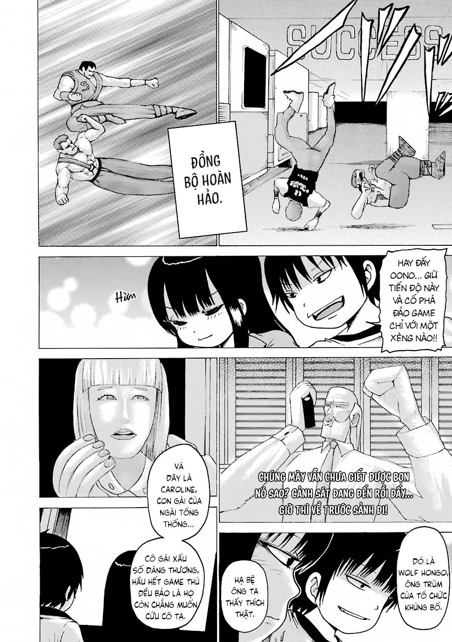 Hi Score Girl Chapter 55 - 23