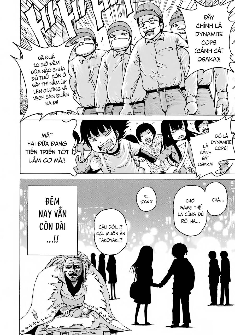 Hi Score Girl Chapter 55 - 25