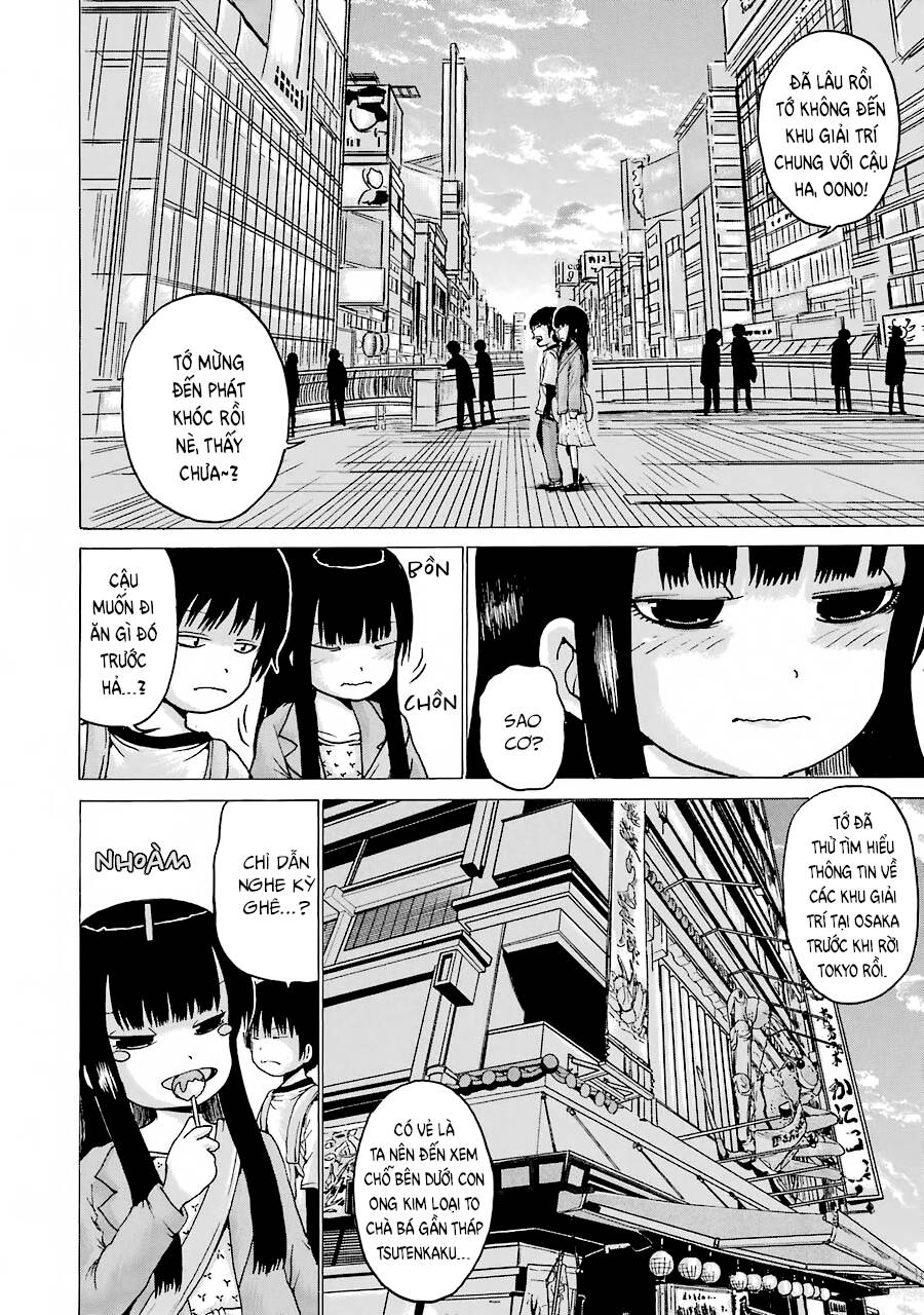 Hi Score Girl Chapter 55 - 5