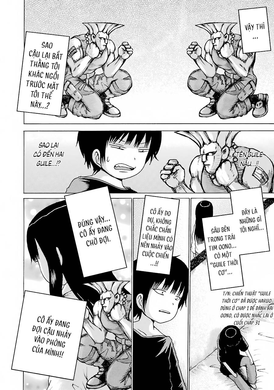 Hi Score Girl Chapter 56 - 12