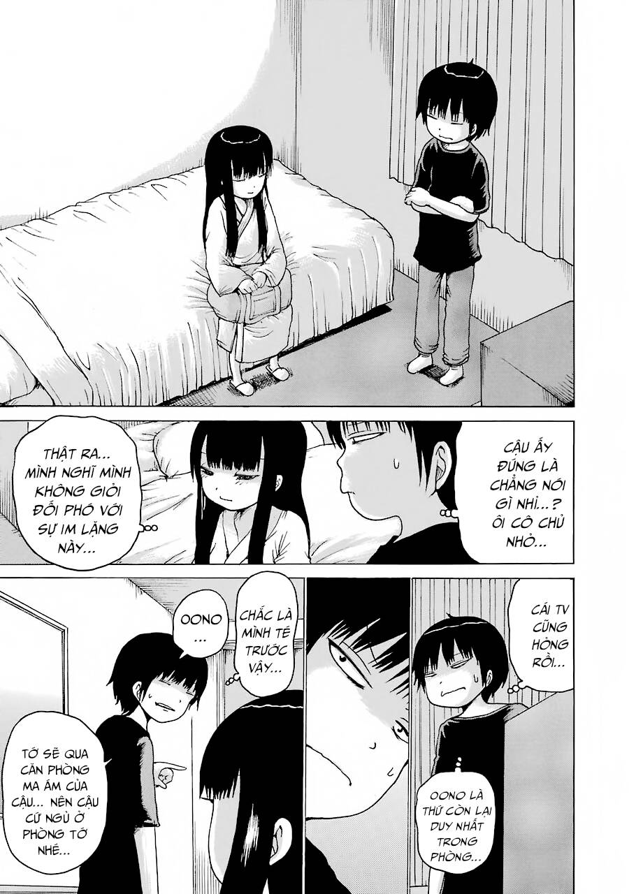 Hi Score Girl Chapter 56 - 19