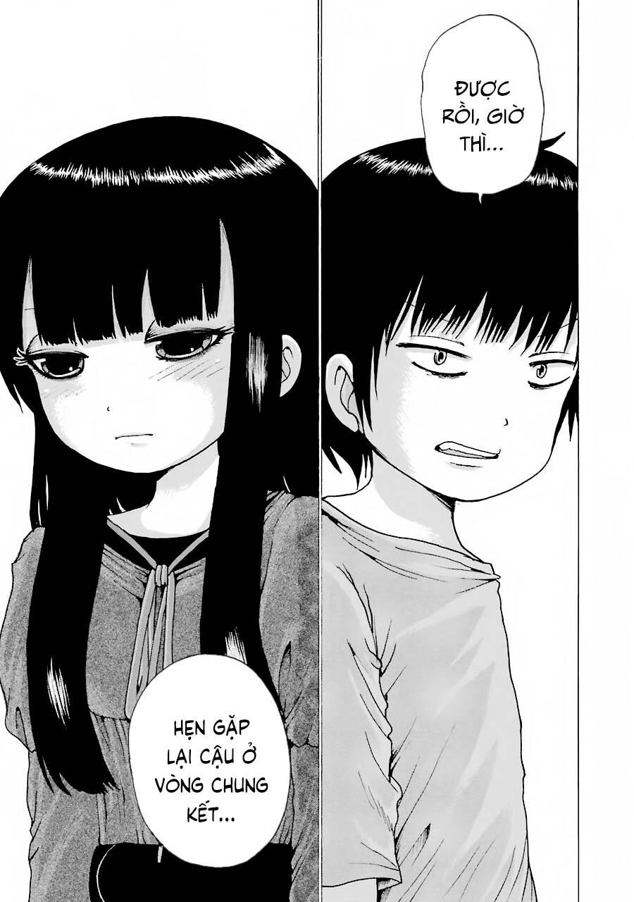 Hi Score Girl Chapter 57 - 19