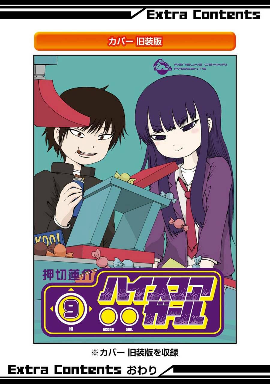 Hi Score Girl Chapter 57 - 36