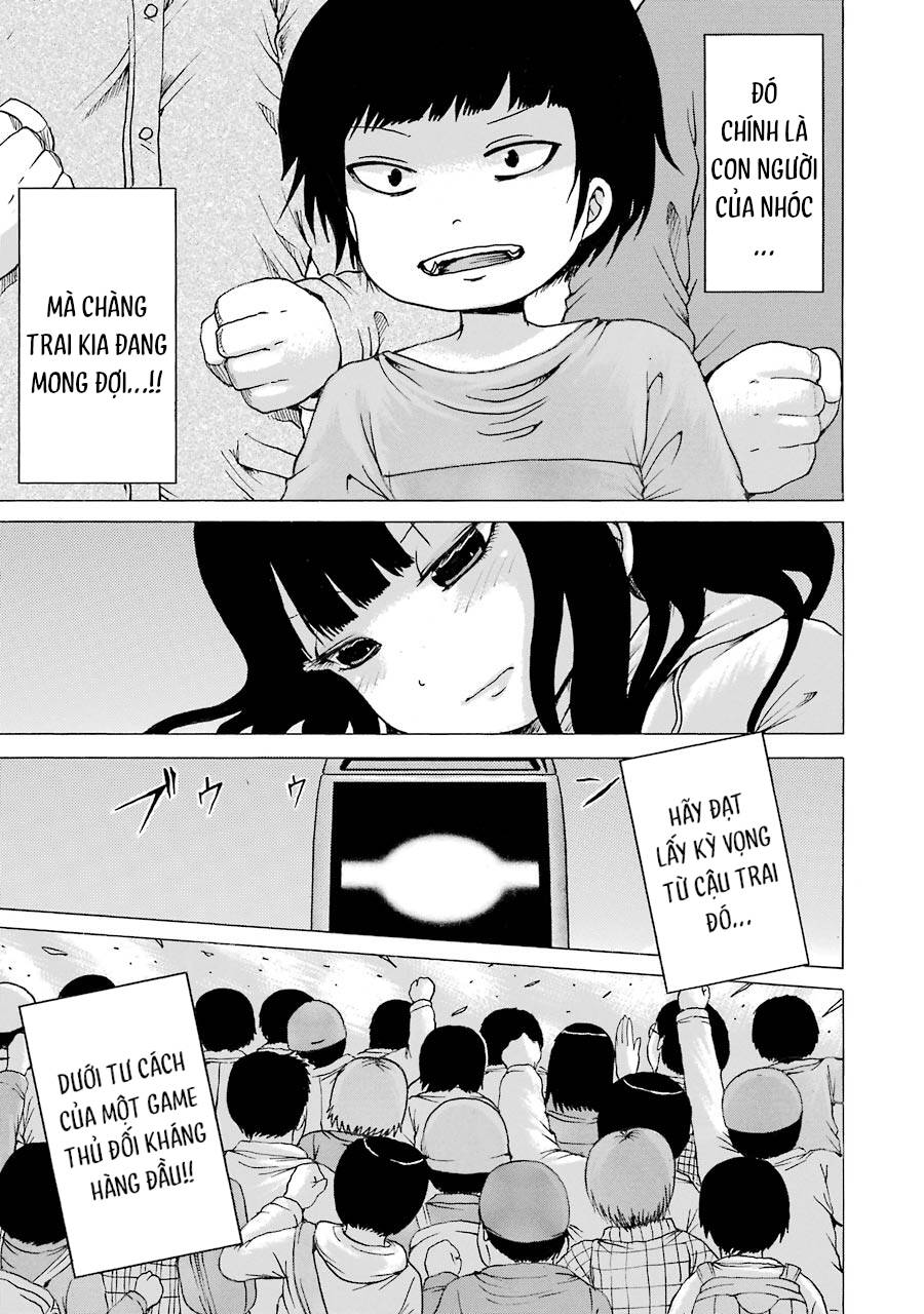 Hi Score Girl Chapter 58 - 24