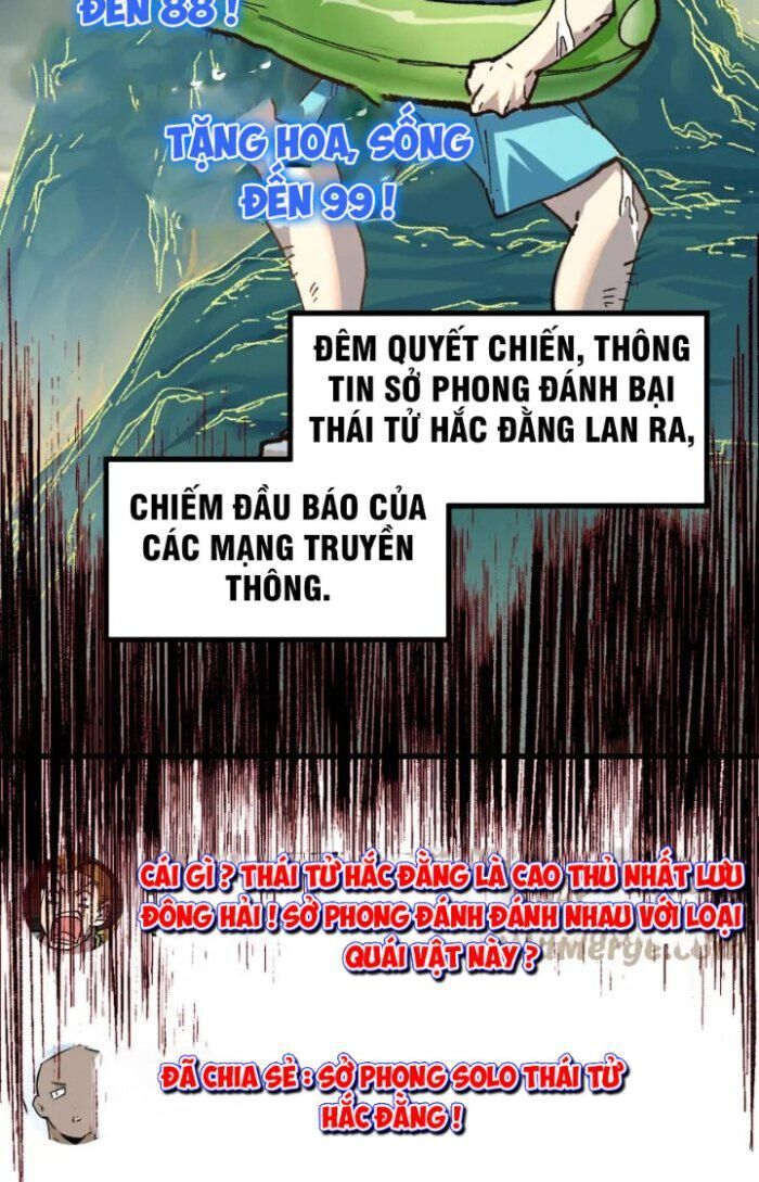 Thánh Khư Chapter 204 - 45