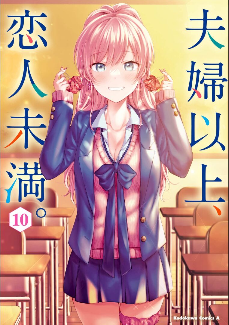 Fuufu Ijou, Koibito Miman Chapter 60 - 27