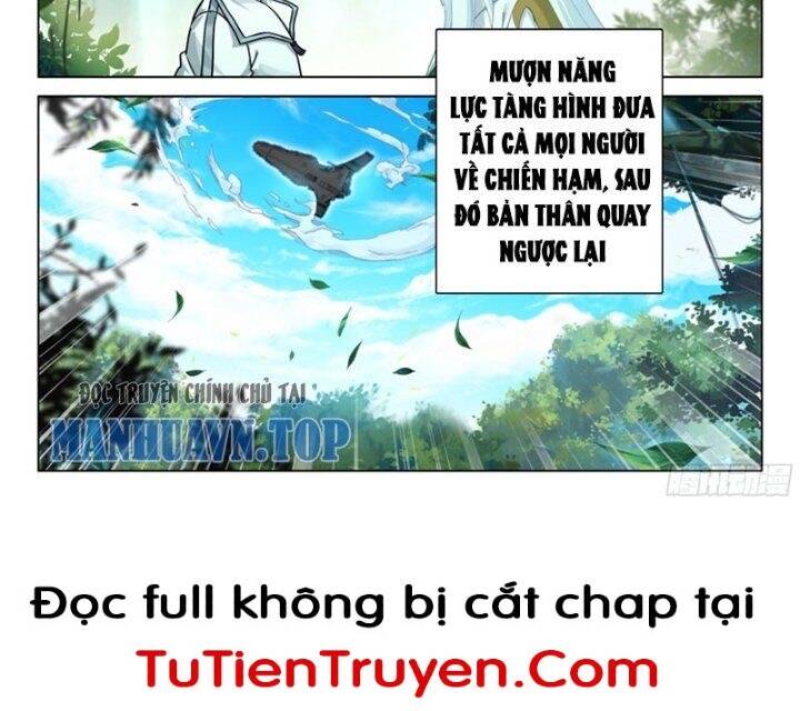 Chung Cực Đấu La Chapter 441 - 15