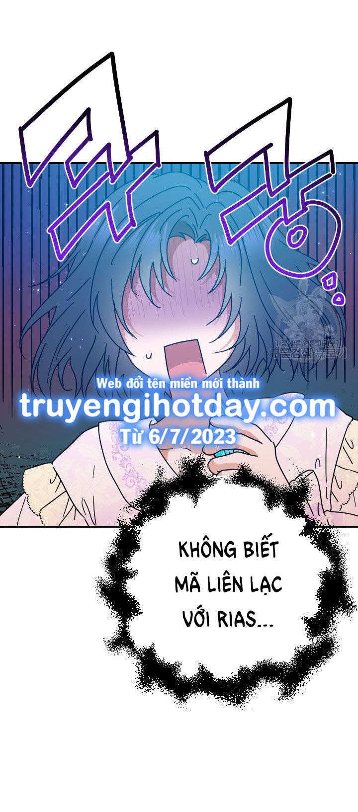 Tiểu Thư Bé Bỏng Đáng Yêu! Chapter 188.1 - 11