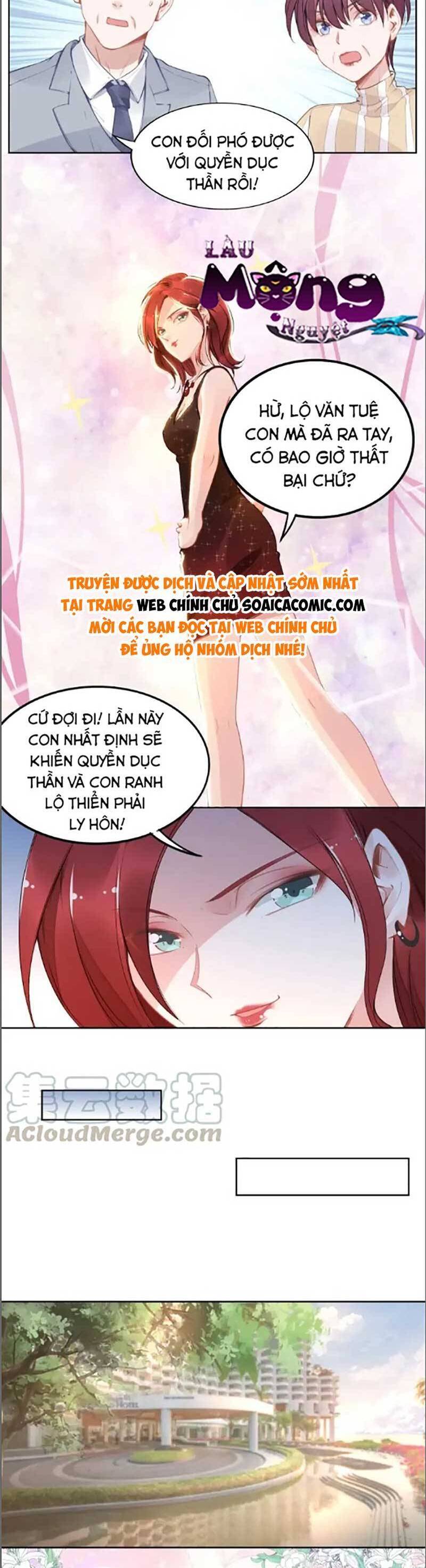 Quyền Thiểu, Nhĩ Lão Bà Yêu Bào Liễu Chapter 26 - 2