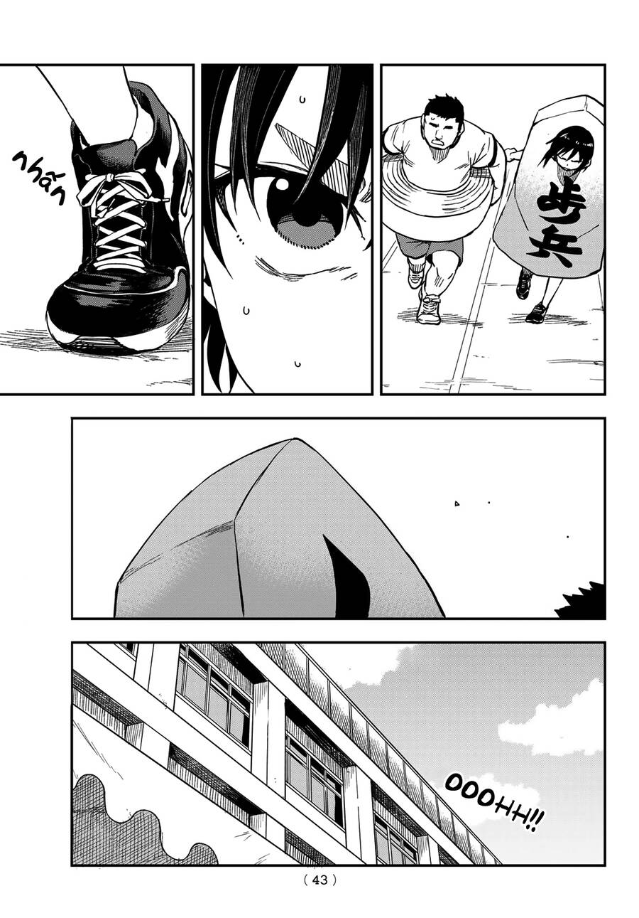 Soredemo Ayumu Wa Yosetekuru Chapter 178 - 6