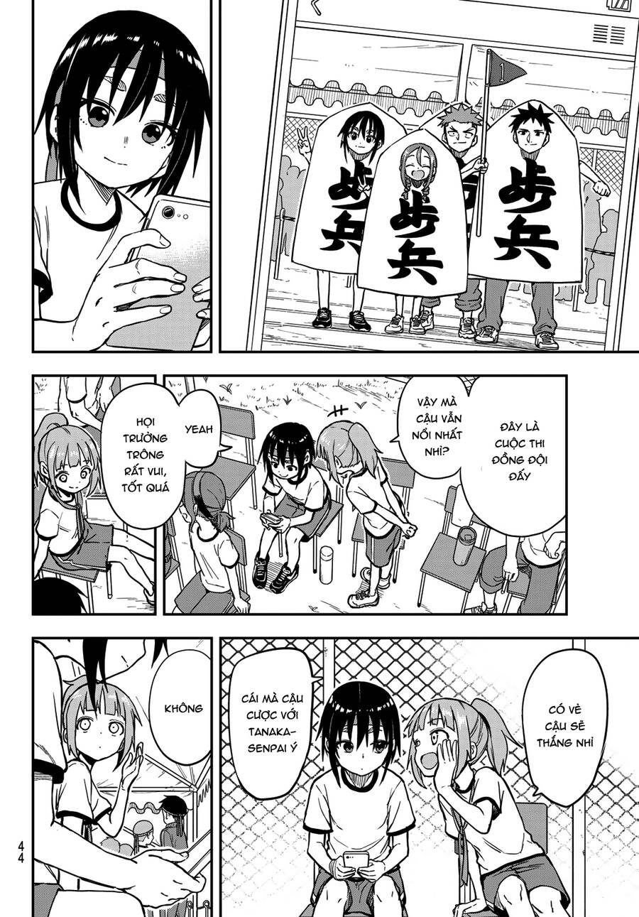 Soredemo Ayumu Wa Yosetekuru Chapter 178 - 7