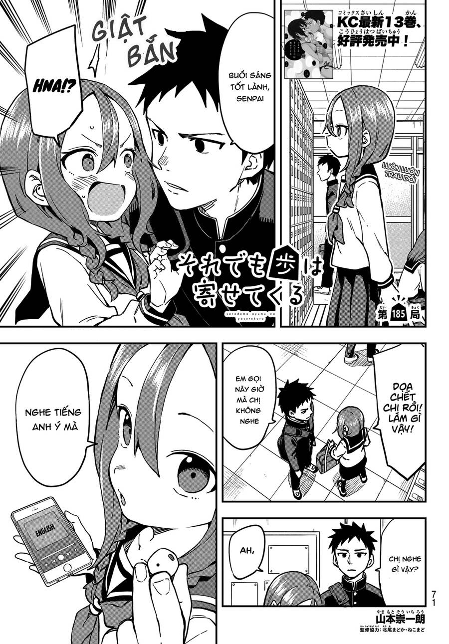 Soredemo Ayumu Wa Yosetekuru Chapter 185 - 2