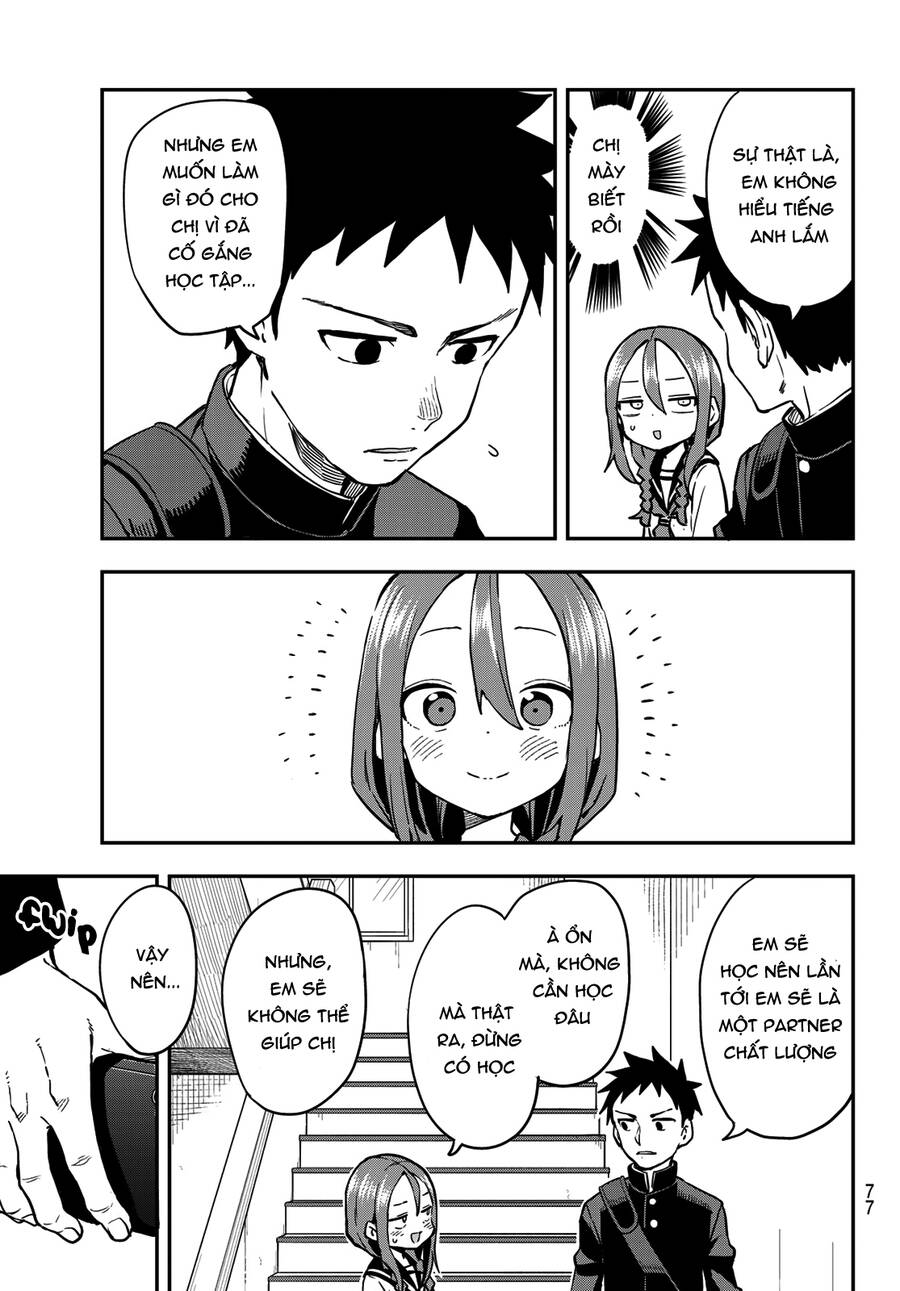 Soredemo Ayumu Wa Yosetekuru Chapter 185 - 8