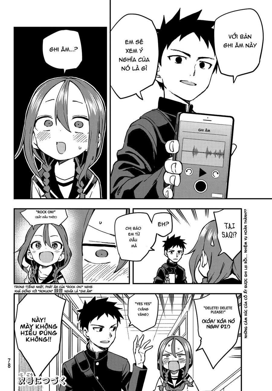 Soredemo Ayumu Wa Yosetekuru Chapter 185 - 9