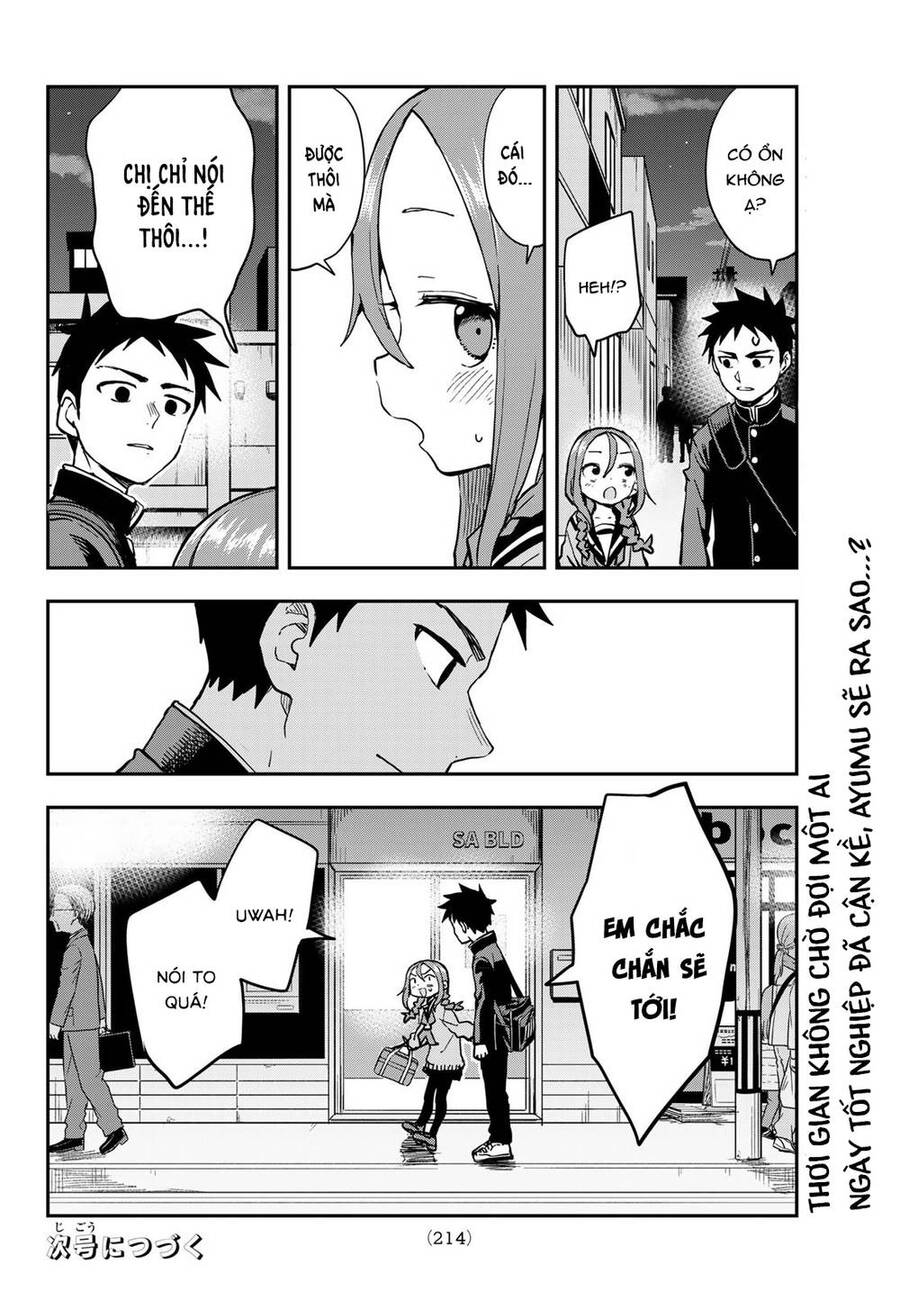 Soredemo Ayumu Wa Yosetekuru Chapter 202 - 9