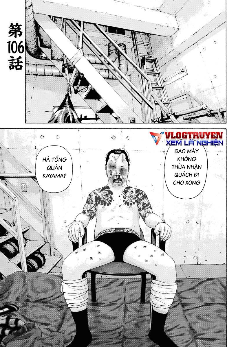 Dịch Vụ Trả Thù Ngoại Truyện Chapter 106 - 6